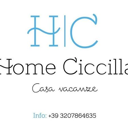 Home Ciccilla Ρέτζιο ντι Καλάμπρια Εξωτερικό φωτογραφία