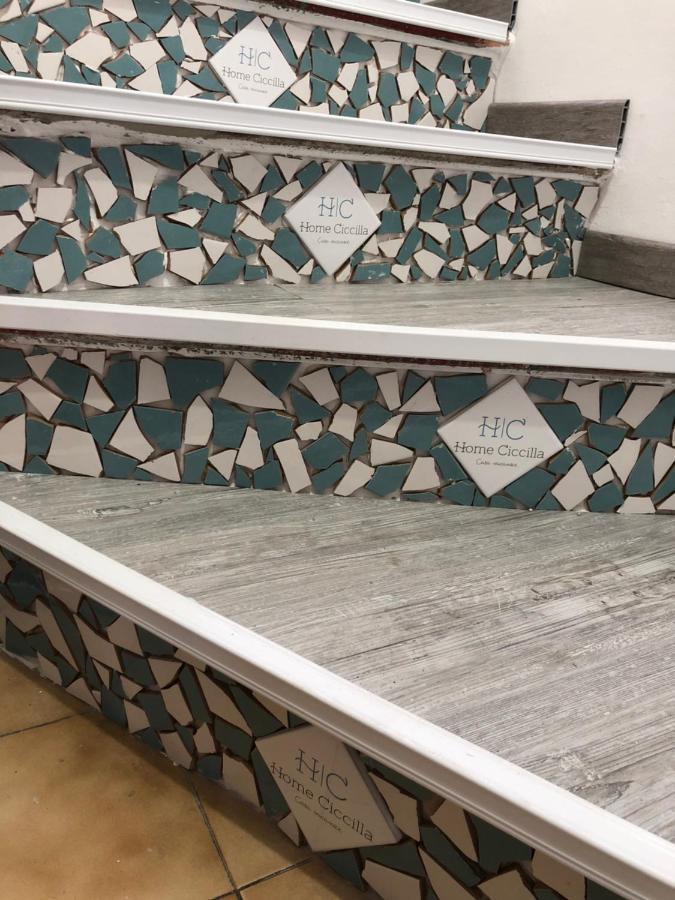Home Ciccilla Ρέτζιο ντι Καλάμπρια Εξωτερικό φωτογραφία